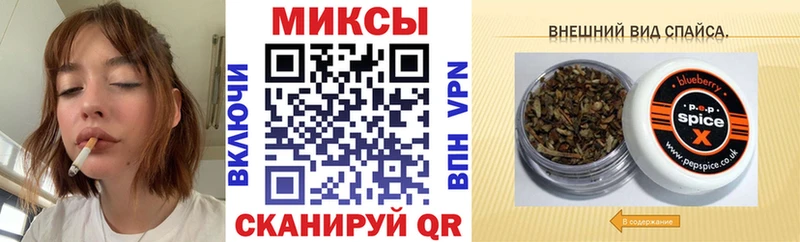 Купить закладки  Сатка  БУТИРАТ BDO 33% 