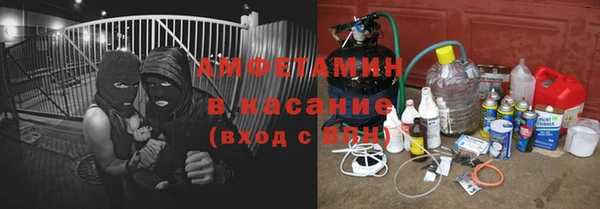 МДПВ Вязьма