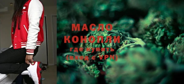 МДПВ Вязьма
