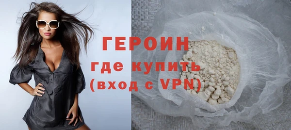 дурь Вяземский