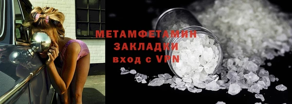 дурь Вяземский