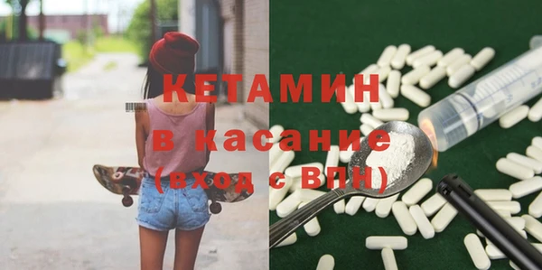 а пвп мука Вязники