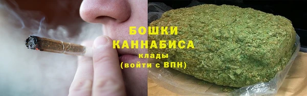 а пвп мука Вязники