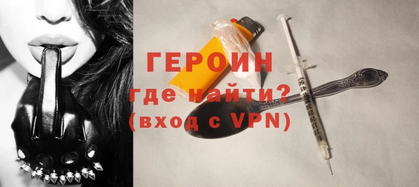 МДПВ Вязьма