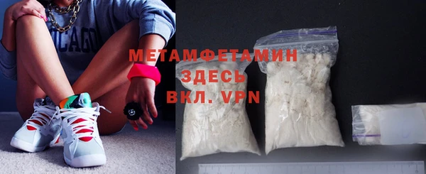 МДПВ Вязьма