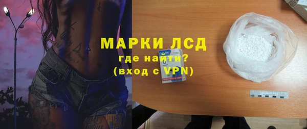 МДПВ Вязьма