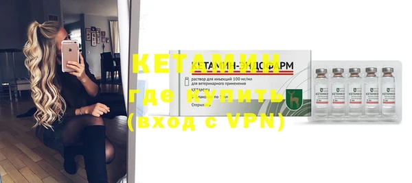 дурь Вяземский