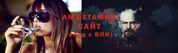 а пвп мука Вязники