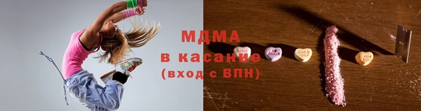 а пвп мука Вязники