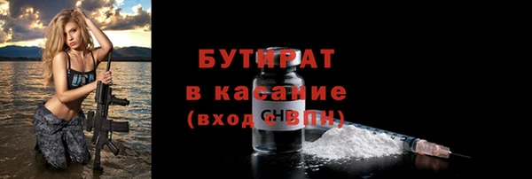 дурь Вяземский