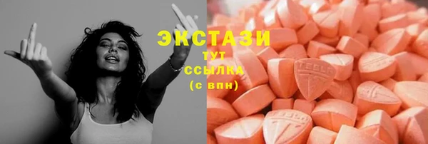 дурь Вяземский