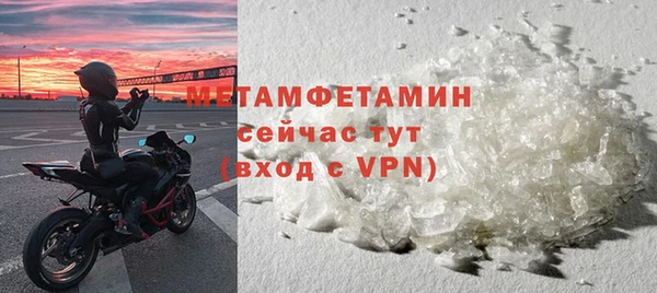 а пвп мука Вязники