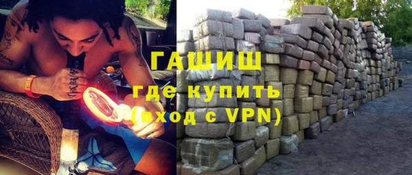 а пвп мука Вязники