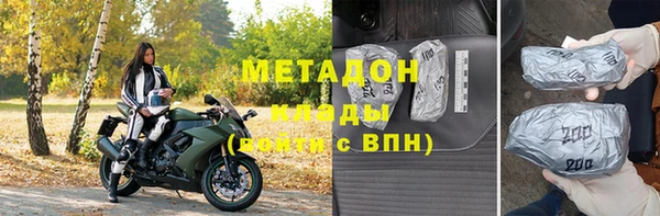 а пвп мука Вязники