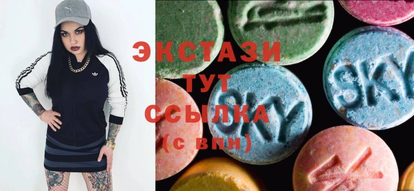 дурь Вяземский