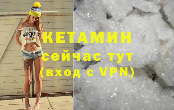 а пвп мука Вязники