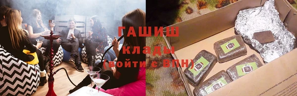 МДПВ Вязьма