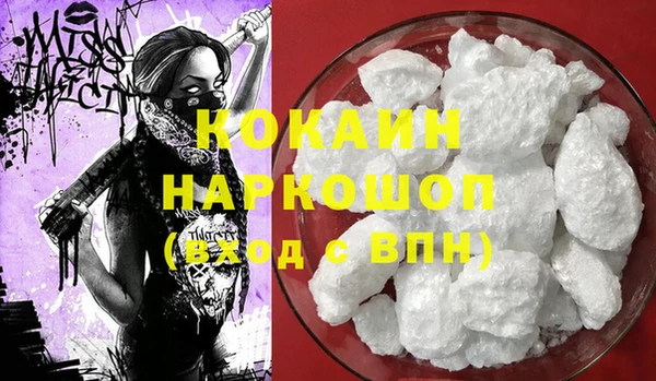 МДПВ Вязьма