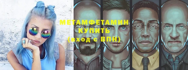 а пвп мука Вязники