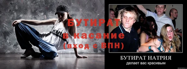 МДПВ Вязьма