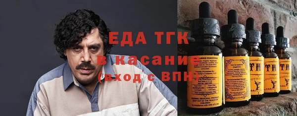 дурь Вяземский