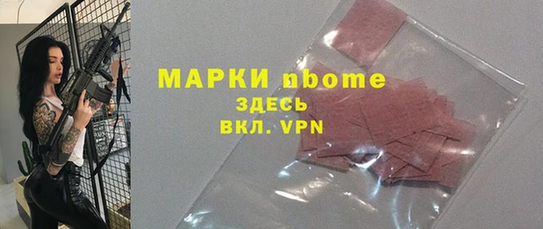МДПВ Вязьма
