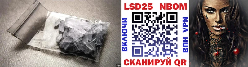 Купить где  Сатка  Лсд 25 экстази кислота 