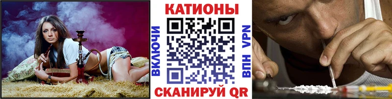 Купить закладки  Сатка  Меф VHQ 