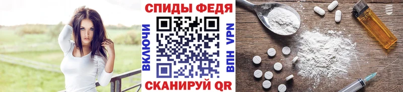 Купить  Сатка  МЕТАМФЕТАМИН пудра 