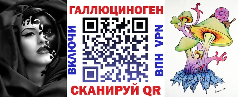 Купить  Сатка  Псилоцибиновые грибы GOLDEN TEACHER 